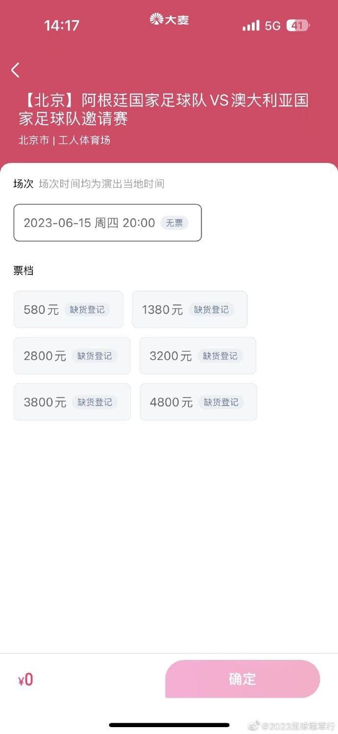 5060在线观看