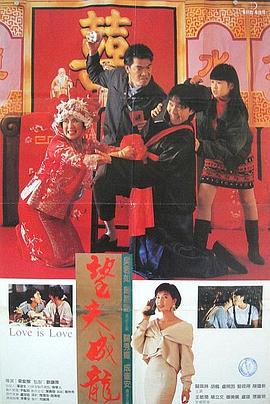 亚洲综合色丁香婷婷六月图片